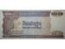 Банкнота Камбоджа 2000 (две тысячи) риель 1992 год. Pick 40. UNC