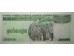Банкнота Камбоджа 100000 (сто тысяч) риель 1995 год. Pick 50. UNC