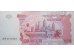 Банкнота Камбоджа 500 (пятьсот) риель 2014 год. Pick 54c. UNC