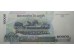 Банкнота Камбоджа 10000 (десять тысяч) риель 2005 год. Pick 56b. UNC