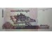 Банкнота Камбоджа 50000 (пятьдесят тысяч) риель 2001 год. Pick 57. UNC