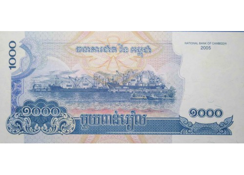 Банкнота Камбоджа 1000 (тысяча) риель 2005 год. Pick 58a. UNC
