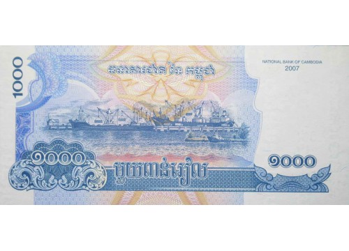 Банкнота Камбоджа 1000 (тысяча) риель 2007 год. Pick 58b. UNC