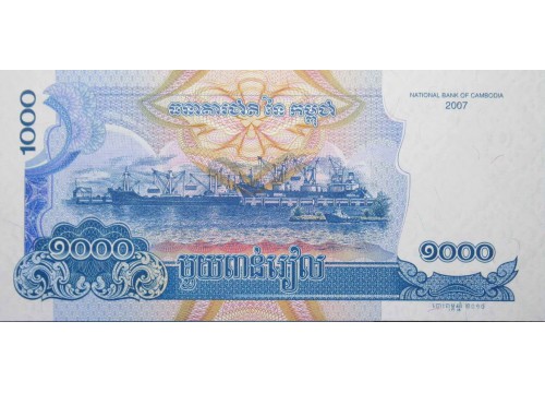Банкнота Камбоджа 1000 (тысяча) риель 2007 год. Pick 58c. UNC