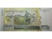 Банкнота Камбоджа 2000 (две тысячи) риель 2007 год. Pick 59a. UNC