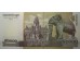 Банкнота Камбоджа 50000 (пятьдесят тысяч) риель 2013 год. Pick 61. UNC