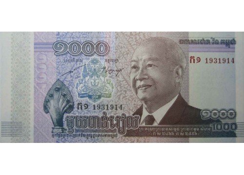 Банкнота Камбоджа 1000 (тысяча) риель 2012 год. Pick 63. UNC