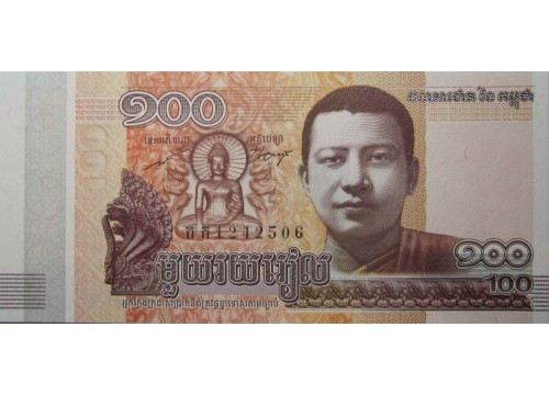 Банкнота Камбоджа 100 (сто) риель 2014 год. Pick 65. UNC