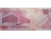 Банкнота Катар 50 (пятьдесят) риалов 2020 год. Pick W35.1. UNC