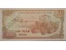 Банкнота Вьетнам 200 (двести) донг 1987 год. Pick 100a. UNC