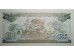 Банкнота Вьетнам 100 (сто) донг 1991 год. Pick 105a. UNC