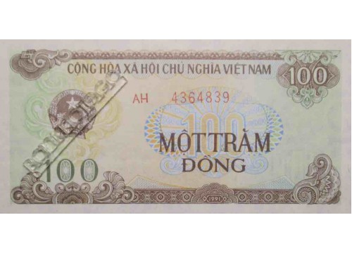 Банкнота Вьетнам 100 (сто) донг 1991 год. Pick 105b. UNC
