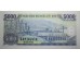 Банкнота Вьетнам 5000 (пять тысяч) донг 1991 год. Pick 108. UNC