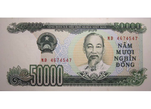 Банкнота Вьетнам 50000 (пятьдесят тысяч) донг 1994 год. Pick 116. UNC