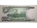 Банкнота Вьетнам 50000 (пятьдесят тысяч) донг 1994 год. Pick 116. UNC