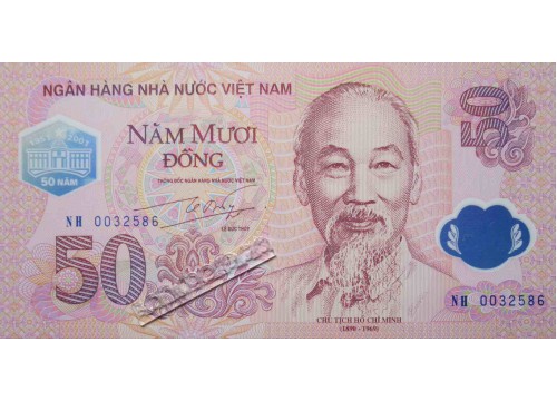 Банкнота Вьетнам 50 (пятьдесят) донг 2001 год. Буклет. Pick 118. UNC