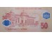 Банкнота Вьетнам 50 (пятьдесят) донг 2001 год. Буклет. Pick 118. UNC