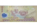 Банкнота Вьетнам 10000 (десять тысяч) донг 2006 год. Pick 119a. UNC