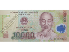Банкнота Вьетнам 10000 (десять тысяч) донг 2006 год. Pick 119a. UNC