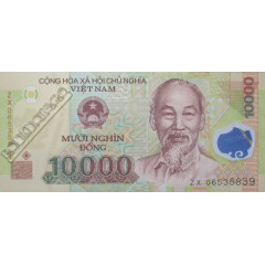 Банкнота Вьетнам 10000 (десять тысяч) донг 2006 год. Pick 119a. UNC