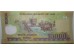 Банкнота Вьетнам 10000 (десять тысяч) донг 2008 год. Pick 119c. UNC