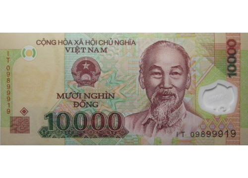 Банкнота Вьетнам 10000 (десять тысяч) донг 2009 год. Pick 119d. UNC