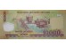 Банкнота Вьетнам 10000 (десять тысяч) донг 2009 год. Pick 119d. UNC