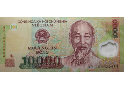 Банкнота Вьетнам 10000 (десять тысяч) донг 2010 год. Pick 119e. UNC