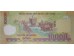 Банкнота Вьетнам 10000 (десять тысяч) донг 2010 год. Pick 119e. UNC