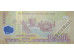 Банкнота Вьетнам 10000 (десять тысяч) донг 2017 год. Pick 119j. UNC