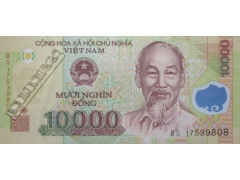 Банкнота Вьетнам 10000 (десять тысяч) донг 2017 год. Pick 119j. UNC
