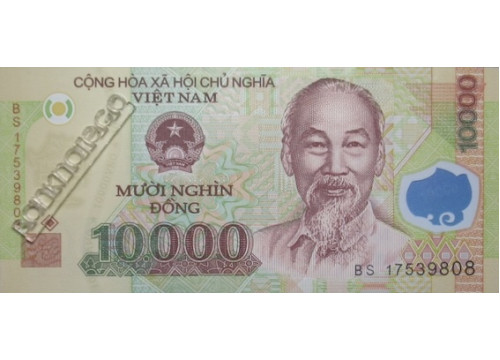 Банкнота Вьетнам 10000 (десять тысяч) донг 2017 год. Pick 119j. UNC