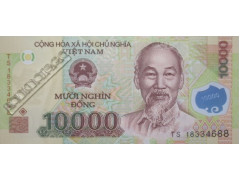 Банкнота Вьетнам 10000 (десять тысяч) донг 2018 год. Pick 119k. UNC