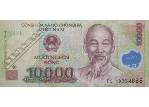 Банкнота Вьетнам 10000 (десять тысяч) донг 2018 год. Pick 119k. UNC