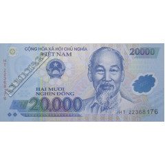 Банкнота Вьетнам 20000 (двадцать тысяч) донг 2022 год. Pick 120. UNC