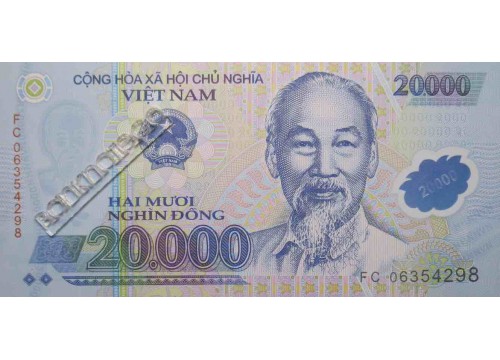 Банкнота Вьетнам 20000 (двадцать тысяч) донг 2006 год. Pick 120a. UNC