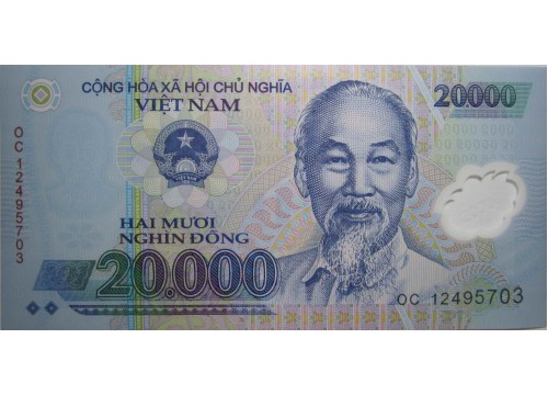 Банкнота Вьетнам 20000 (двадцать тысяч) донг 2012 год. Pick 120e. UNC