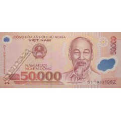Банкнота Вьетнам 50000 (пятьдесят тысяч) донг 2009 год. Pick 121g. UNC