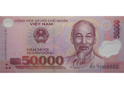 Банкнота Вьетнам 50000 (пятьдесят тысяч) донг 2012 год. Pick 121i. UNC