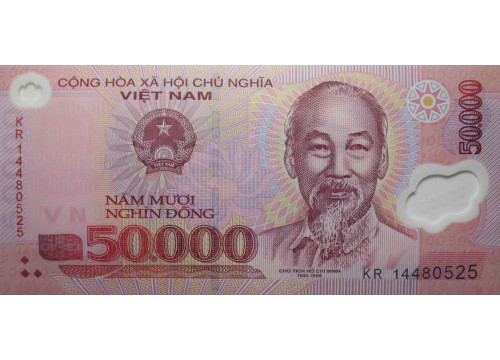 Банкнота Вьетнам 50000 (пятьдесят тысяч) донг 2014 год. Pick 121k. UNC