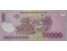 Банкнота Вьетнам 50000 (пятьдесят тысяч) донг 2014 год. Pick 121k. UNC