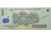 Банкнота Вьетнам 100000 (сто тысяч) донг 2004 год. Pick 122a. UNC