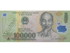 Банкнота Вьетнам 100000 (сто тысяч) донг 2004 год. Pick 122a. UNC