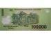 Банкнота Вьетнам 100000 (сто тысяч) донг 2006 год. Pick 122с. UNC