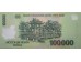 Банкнота Вьетнам 100000 (сто тысяч) донг 2010 год. Pick 122g. UNC