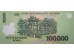 Банкнота Вьетнам 100000 (сто тысяч) донг 2013 год. Pick 122j. UNC