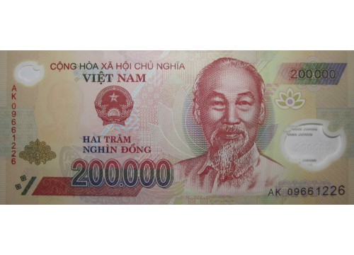 Банкнота Вьетнам 200000 (двести тысяч) донг 2009 год. Pick 123c. UNC
