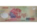 Банкнота Вьетнам 200000 (двести тысяч) донг 2014 год. Pick 123g. UNC