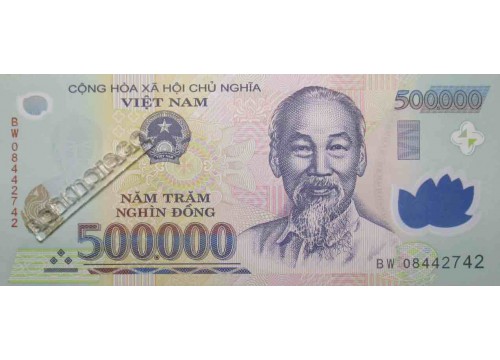 Банкнота Вьетнам 500000 (пятьсот тысяч) донг 2006 год. Pick 124d. UNC