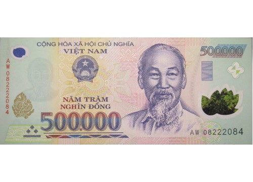 Банкнота Вьетнам 500000 (пятьсот тысяч) донг 2008 год. Pick 124e. UNC